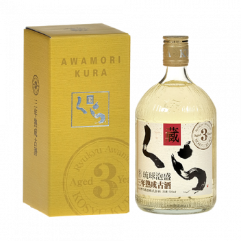 Awamori Kura -Helios Distillery Co., Ltd
