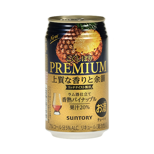 Premium Kokushibori 'Koujuku Pineapple' -Suntory Spirits Limited