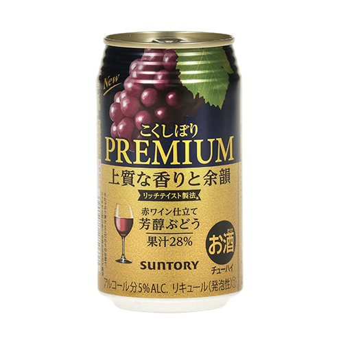 Premium Kokushibori &#039;Houjun Budou&#039; -Suntory Spirits Limited