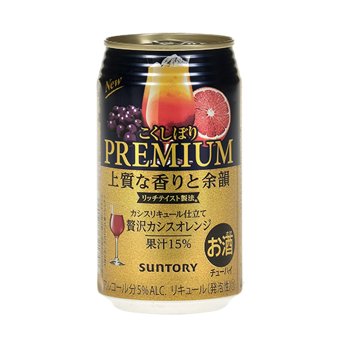 Premium Kokushibori 'Zeitaku Cassis Orange' -Suntory Spirits Limited