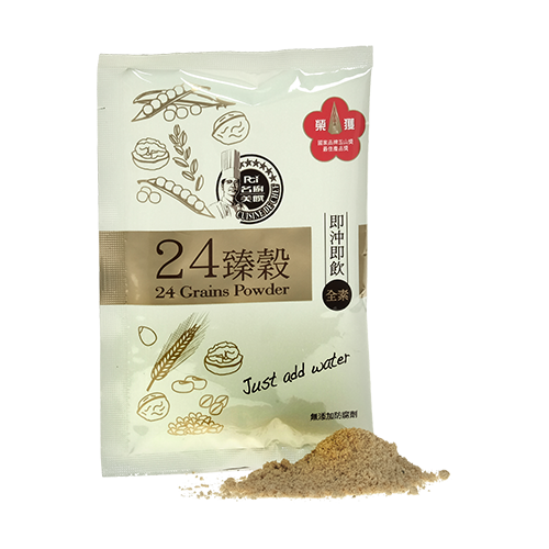 PGI Cuisine de Chef - 24 Grains Powder -Pingen Co., Ltd