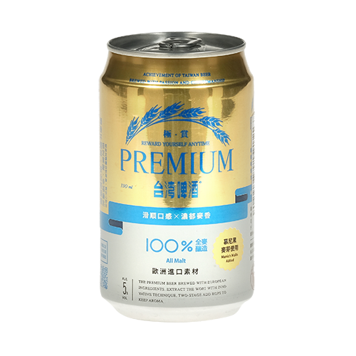 Taiwan Beer Premium (Can 33cl) -Taiwan Tobacco & Liquor Corporation