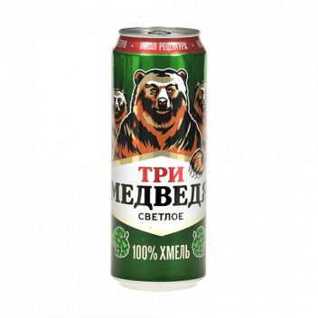 3 Medvedya Svetloe -Heineken Russia