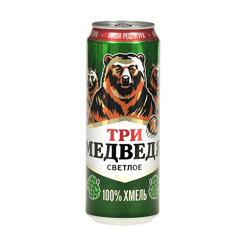3 Medvedya Svetloe -Heineken Rusia