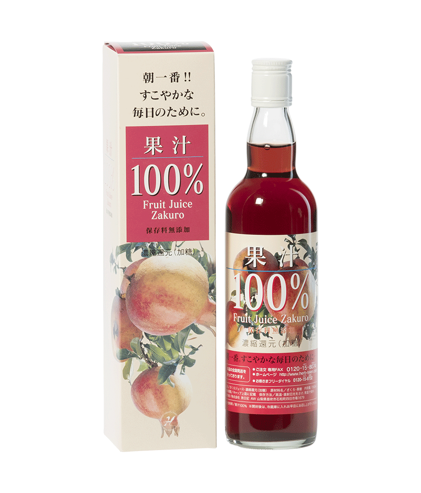 100 Fruit Juice Zakuro Pomegranate Silver Quality Award From Monde Selection