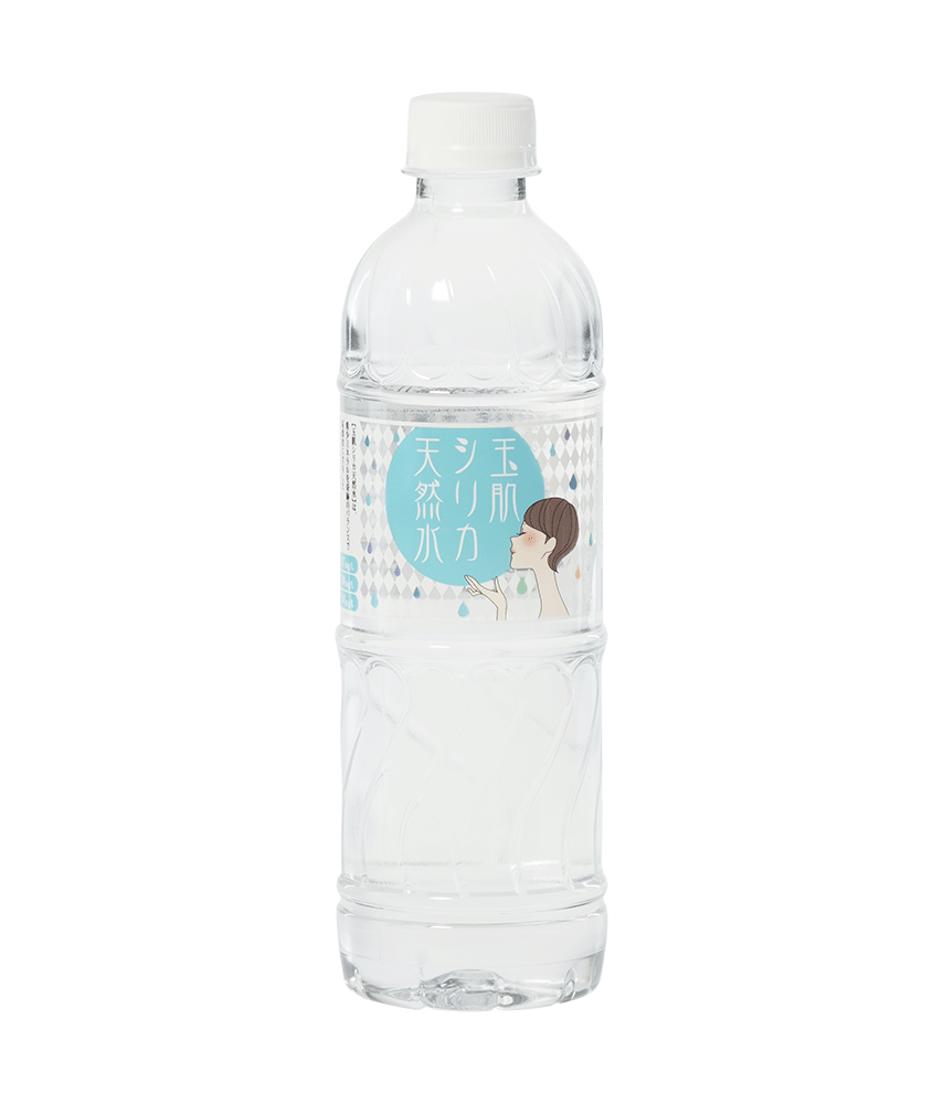 silica water silica water
