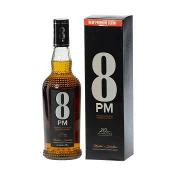 1965 Spirit Of Victory Premium Xxx Rum Gold Quality Award 2019 From Monde Selection