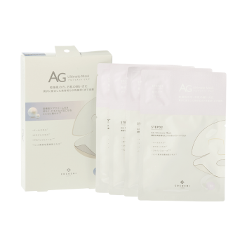 AG Akoya White Pearl Mask - Cocochi Cosme Co., Ltd