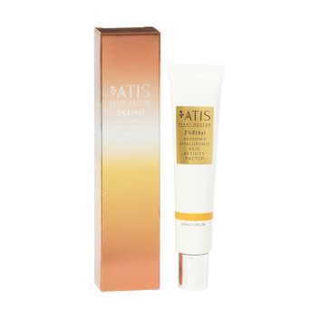 ATIS Light Up! Skin Brightening Cream - Zhaoheng Biotechnology Co., Ltd.
