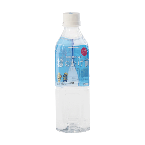 2020 Archives Page 10 Of 23 Monde Selection