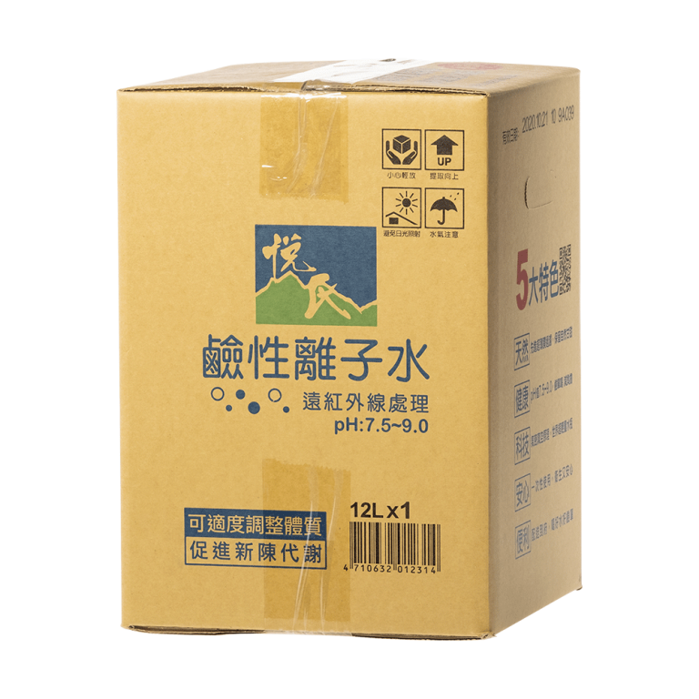 YES Alkaline Ionized Water (12L) - Young Energy Source Co., Ltd.