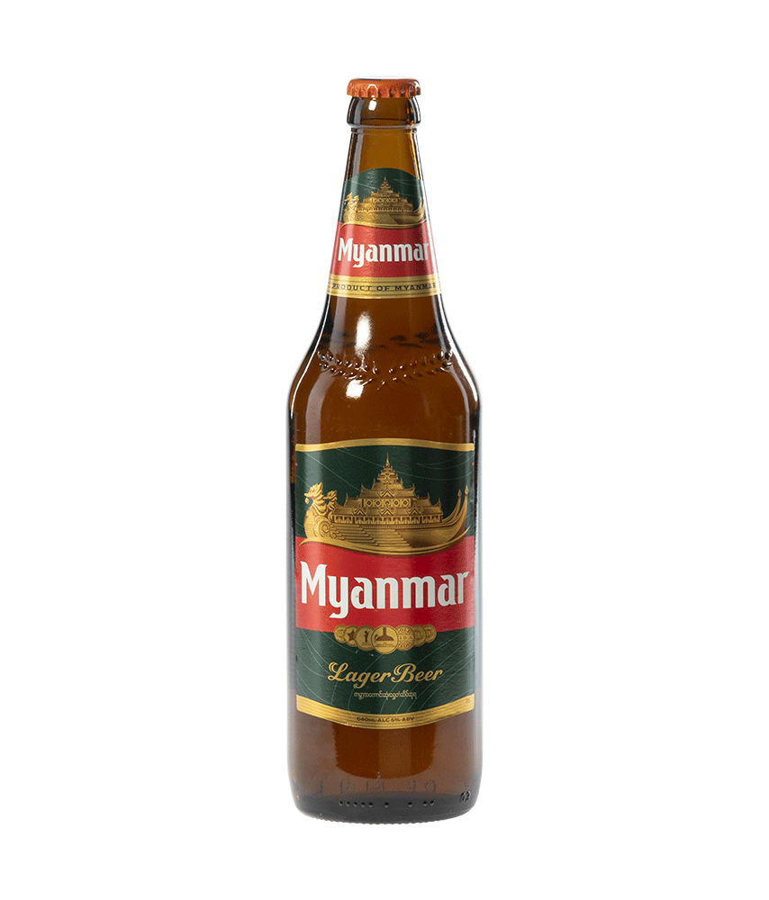 Myanmar Beer Quart Gold Quality Award 2020 From Monde Selection