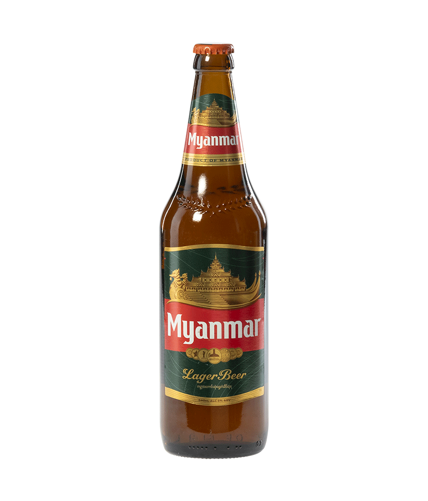Myanmar Beer Quart - Gold Quality Award 2020 from Monde ...