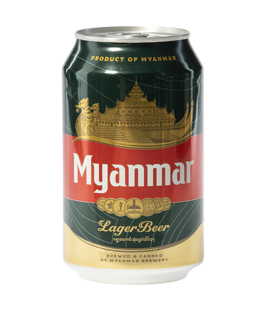 Myanmar Beer Can Gold Quality Award 2020 From Monde Selection