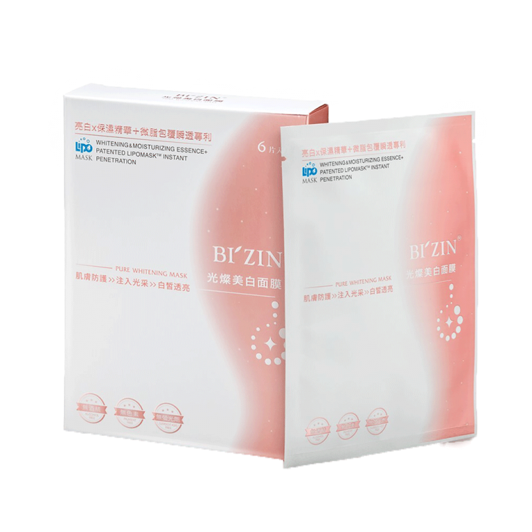 BI'ZIN Pure Whitening Mask - Vedan Biotechnology Corporation