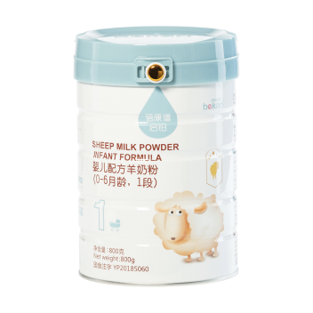 bekari sheep Infant Formula Milk Powder (0-6 months, 1S) - HAM Co., Ltd (Yeeper Dairy Group)