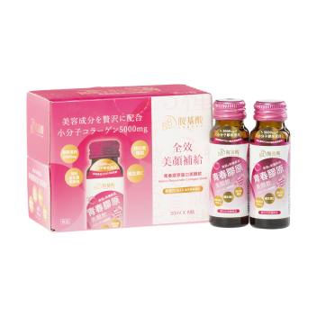 Amino Rejuvenate Collagen Drink - JSUT International Co., Ltd.
