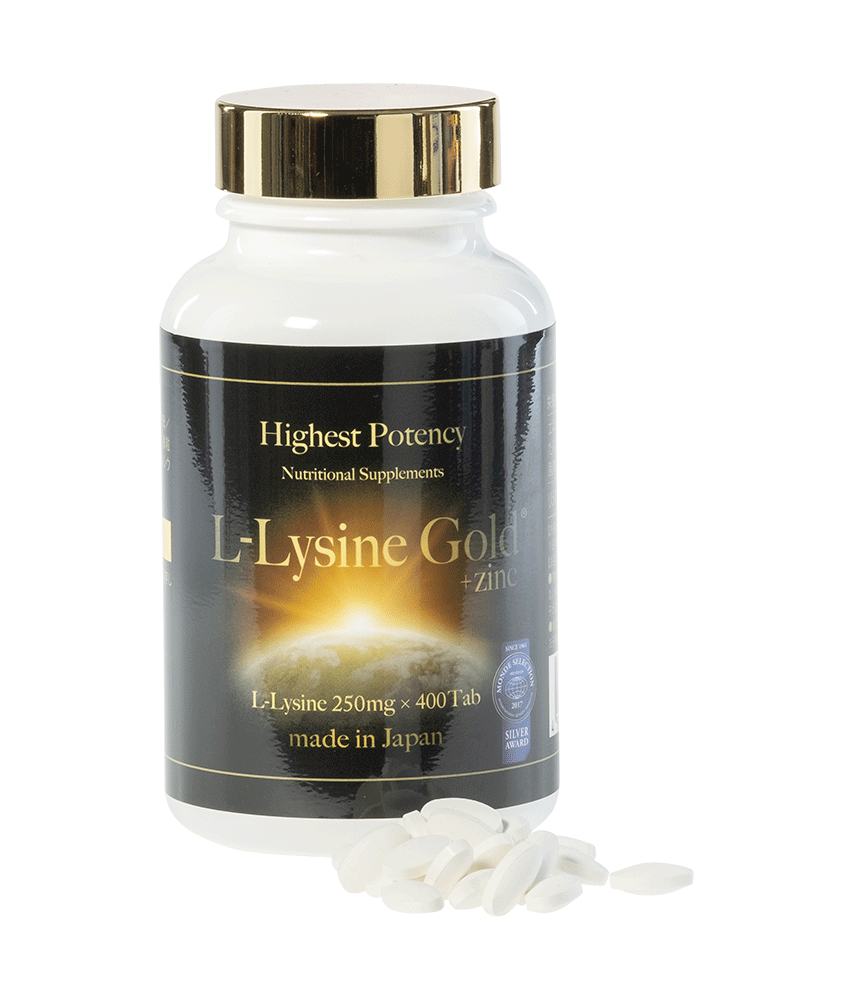 LLysine GOLD+zinc Silver Quality Award 2020 from Monde Selection