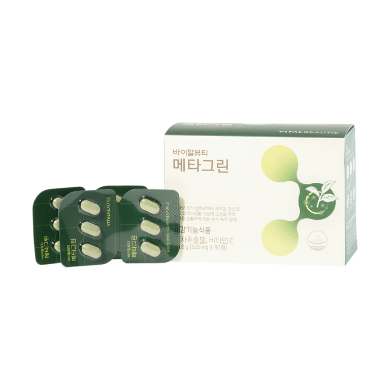 Metagreen - Amorepacific Corp.
