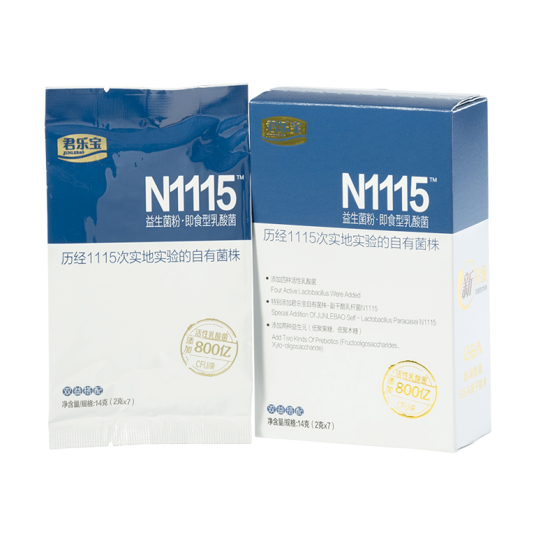 Junlebao N1115 Probiotic Supplement - Shijiazhuang Junlebao Dairy Co., Ltd.