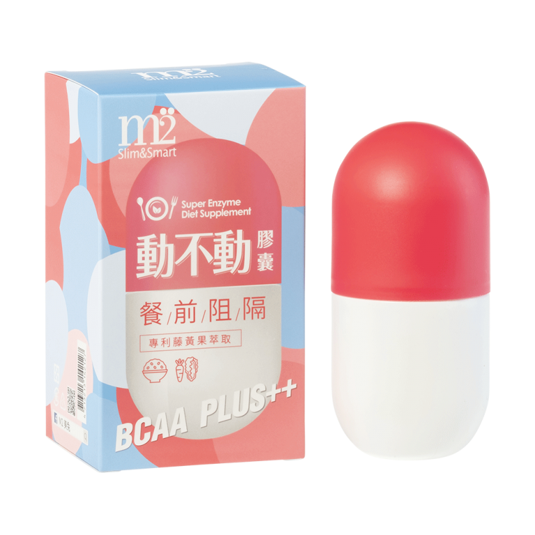 M2 Super Enzyme Diet Supplement Garcinia Cambogia Extract (Before Meal) - Simply Plus Co., Ltd