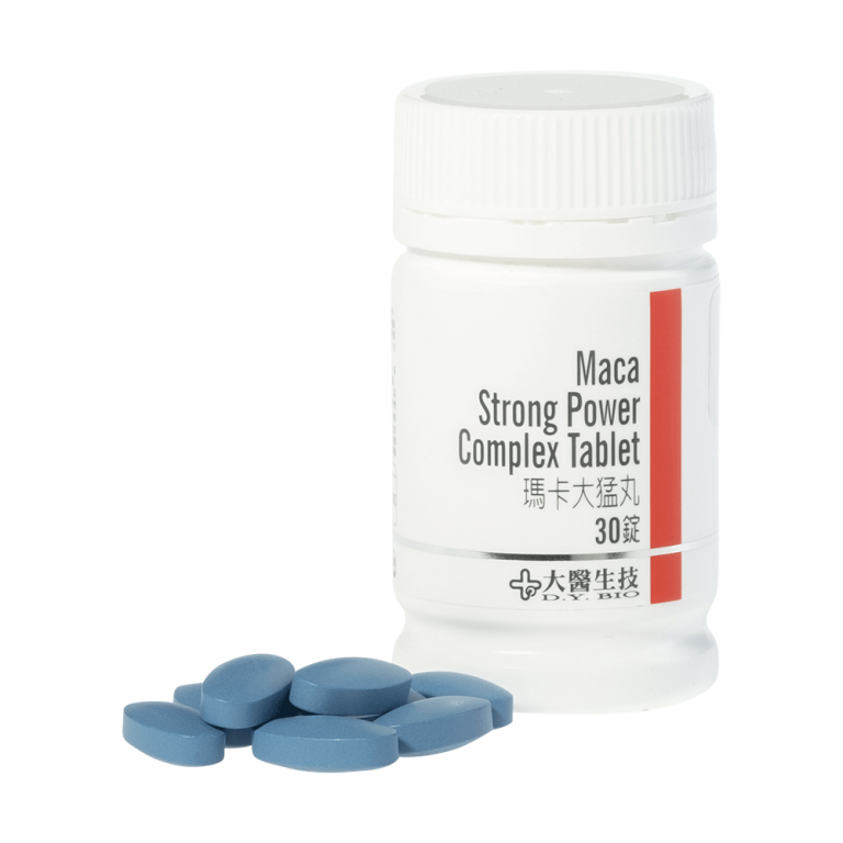 D.Y.Bio Maca Strong Power Complex Tablet With Damiana and Fenugreek - Da Yi Biotech & Health Food Co., Ltd.