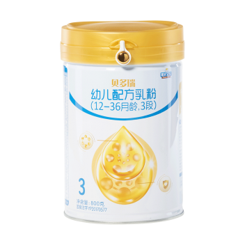 Bei Duo Rui Growing-Up formula milk powder (12-36 months,stage 3) - Xi&#039;an Yinqiao Dairy (Group) Co., Ltd.