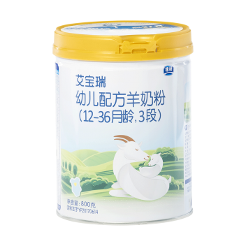 Ai Bao Rui Growing-Up formula Goat milk powder (12-36 months,stage 3) - Xi'an Yinqiao Dairy (Group) Co., Ltd.