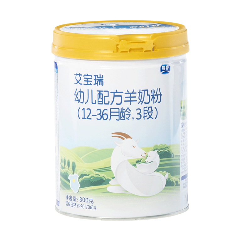 Ai Bao Rui Growing-Up formula Goat milk powder (12-36 months,stage 3) - Xi&#039;an Yinqiao Dairy (Group) Co., Ltd.