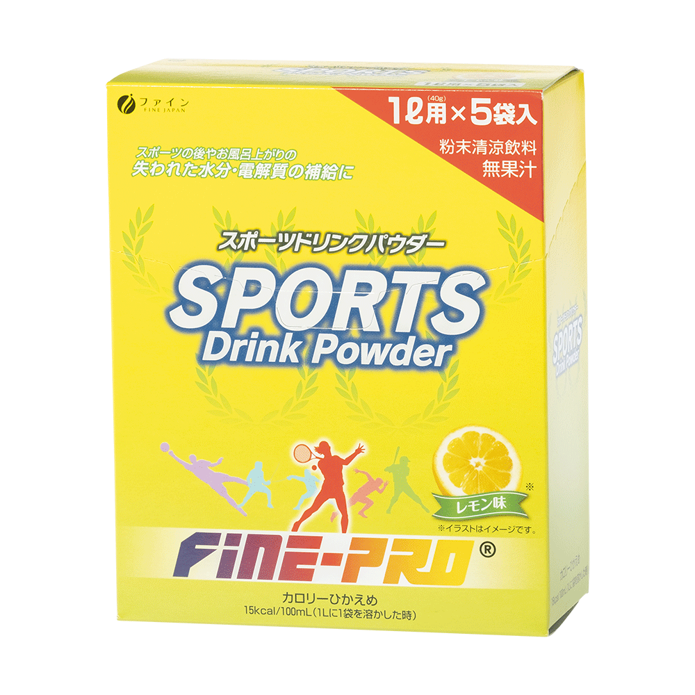 Sports Drink Lemon Powder Gold Quality Award From Monde Selection Sports Drink Lemon Powder Gold Quality Award From Monde Selection