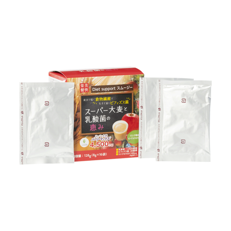 Barley Max &amp; Lactic Acid Bacteria Powder - Apple Flavor - Fine Japan Co., Ltd