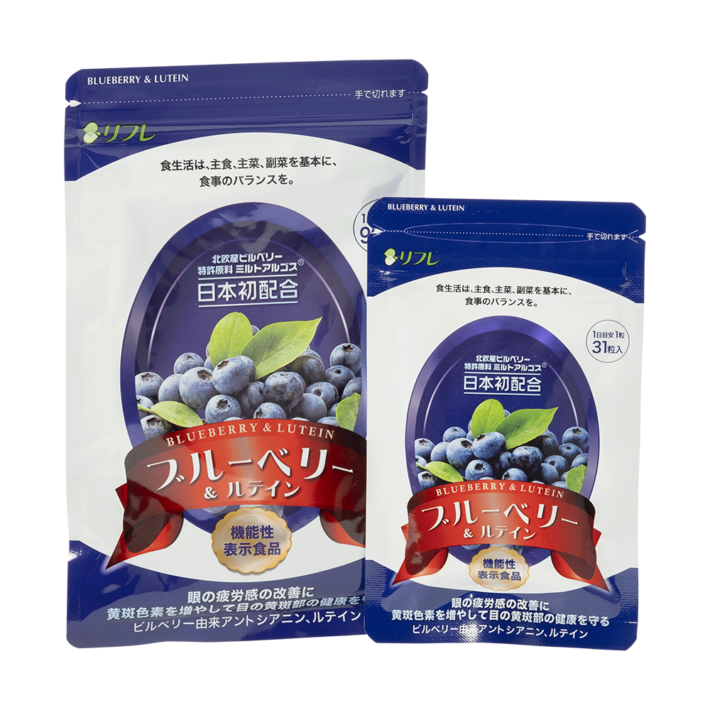 Blueberry & Lutein (31pcs90pcs) Grand Gold Quality Award 2020 from