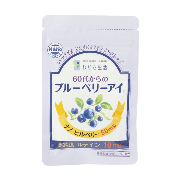 Blueberry-Eye for Seniors Over 60 - Wakasa Seikatsu Co., Ltd