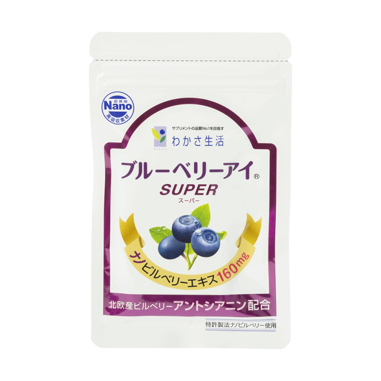 Blueberry-Eye Super - Wakasa Seikatsu Co., Ltd