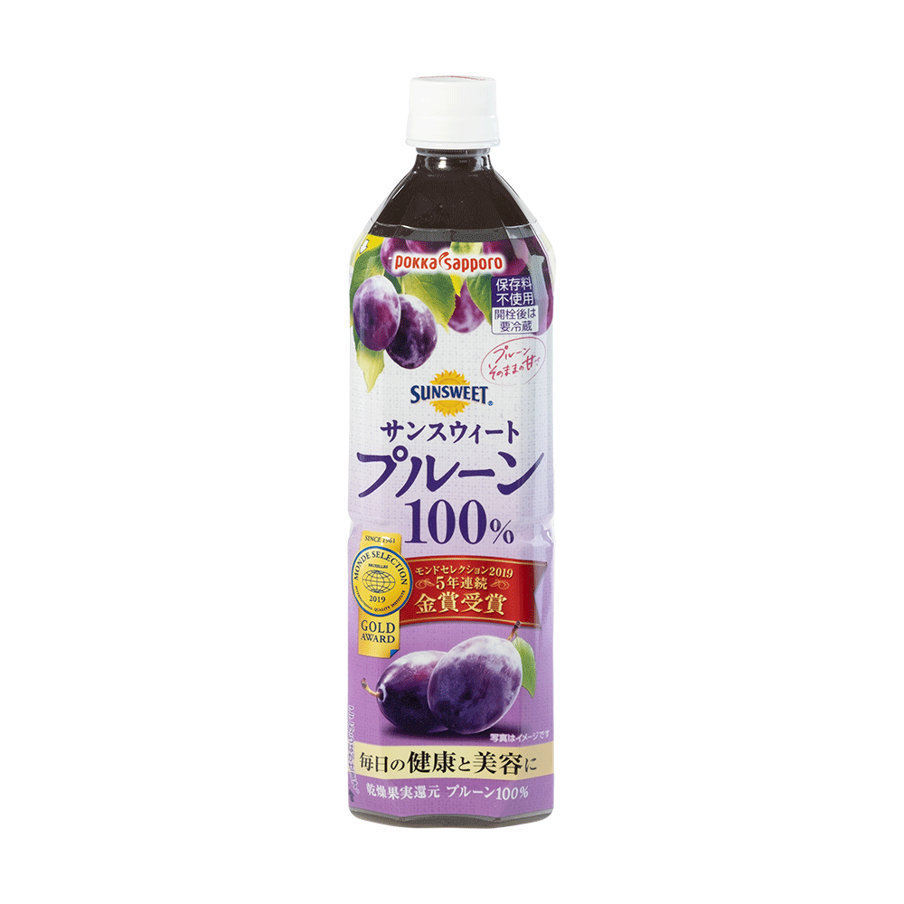 sunsweet prune juice download free sunsweet prune juice download free