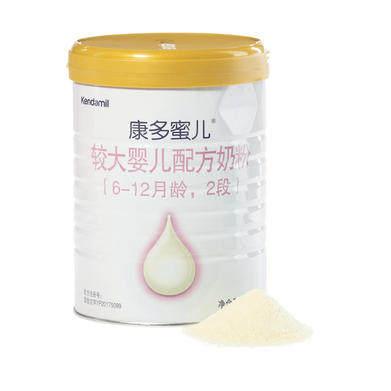 Kendamil Infant Formula Stage 2 - Kendal Nutricare Ltd
