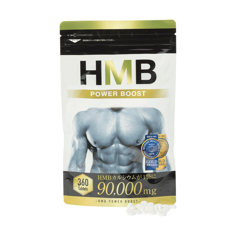 HMB Power Boost - Rise One Co., Ltd