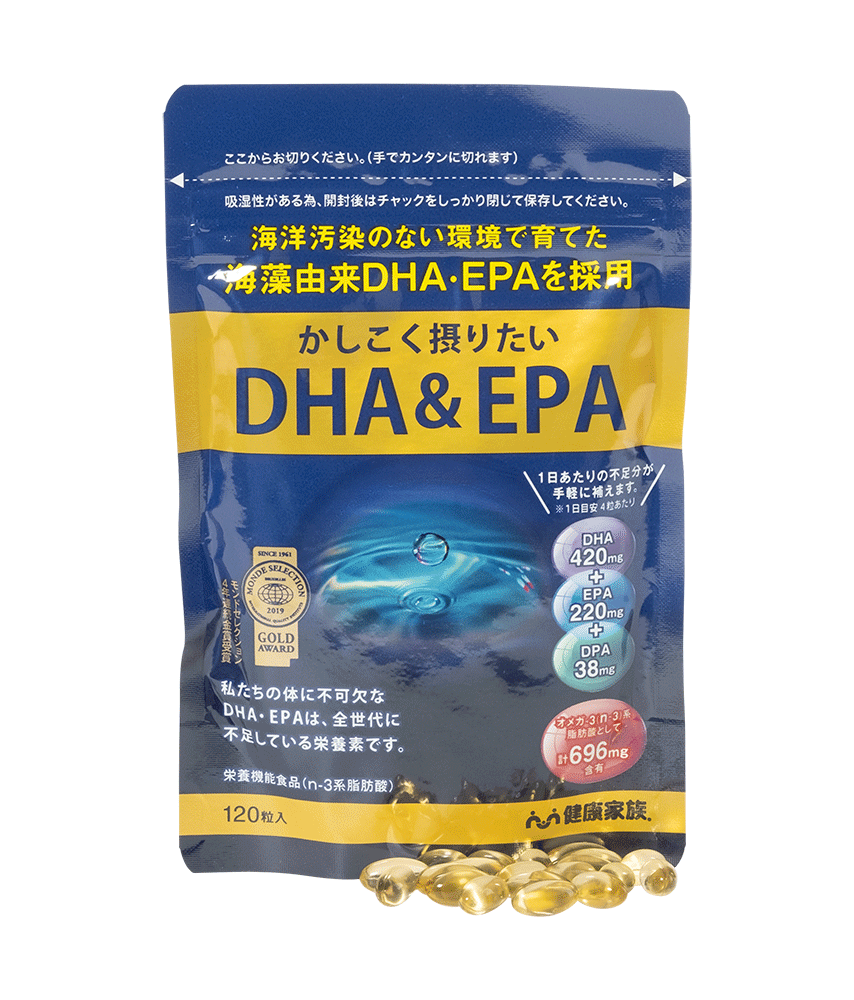 Kashikoku Toritai Dha Epa Grand Gold Quality Award 2020 From Monde Selection