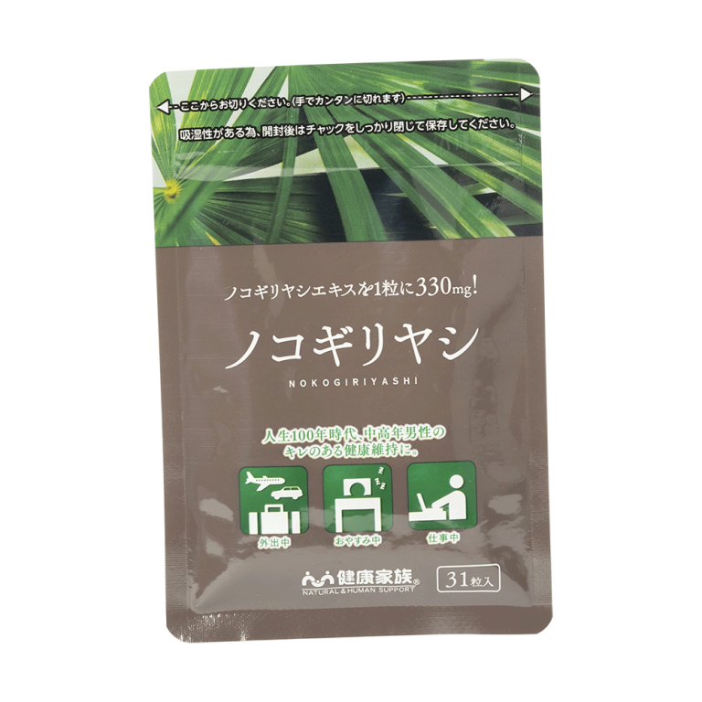 Nokogiriyashi - Kenkou Kazoku Co., Ltd
