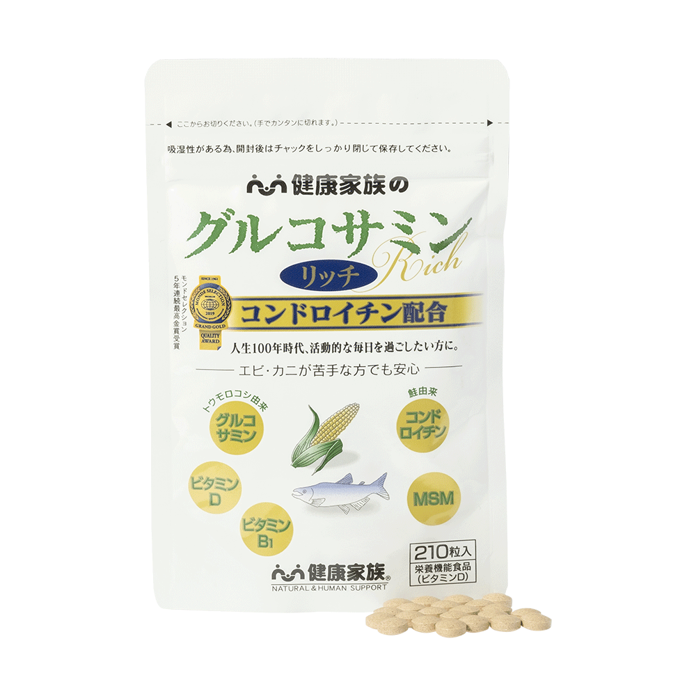 Glucosamine Rich Grand Gold Quality Award 2020 from Monde Selection