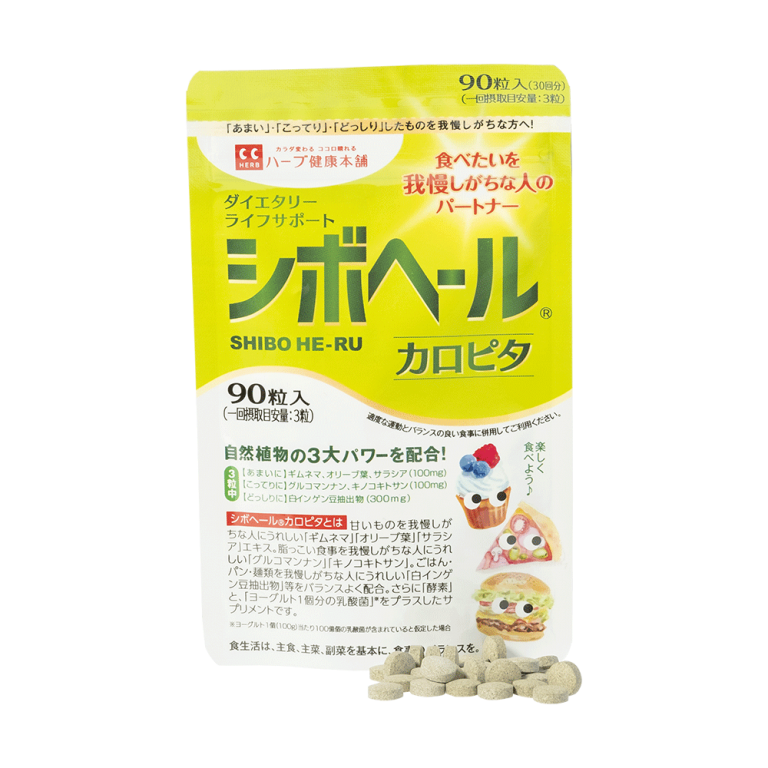 Shibo He-Ru Kalopita - Herb Kenko Honpo Co., Ltd