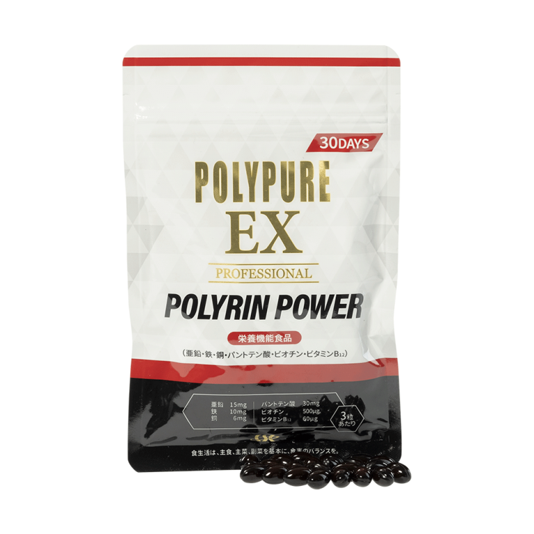 Polypure Polyrinpower EX - CSC Co., Ltd