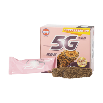 5G Rice Chocolate Bar - Black Tea - Kuai Kuai Co Ltd