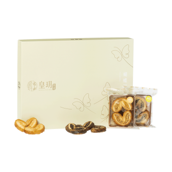 Assorted Palmiers Gift Box - Imperial Enterprises Holdings Limited