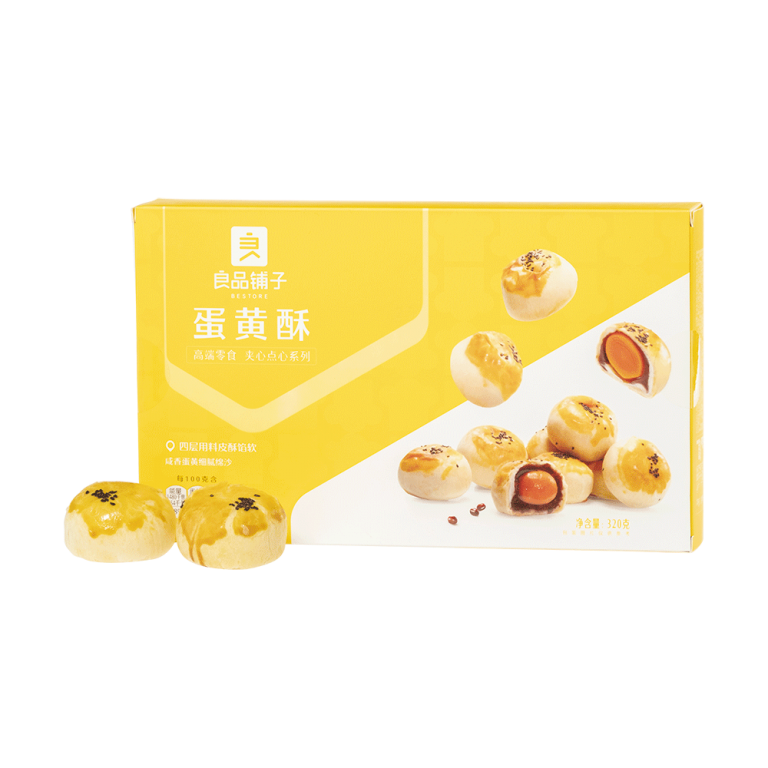 Egg Yolk Pie - Bestore Group Company Limited