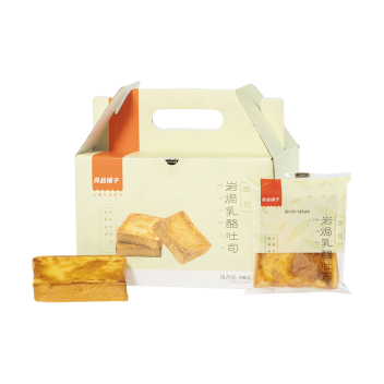 Baked Cheese Toast - Bestore Group Company Limited