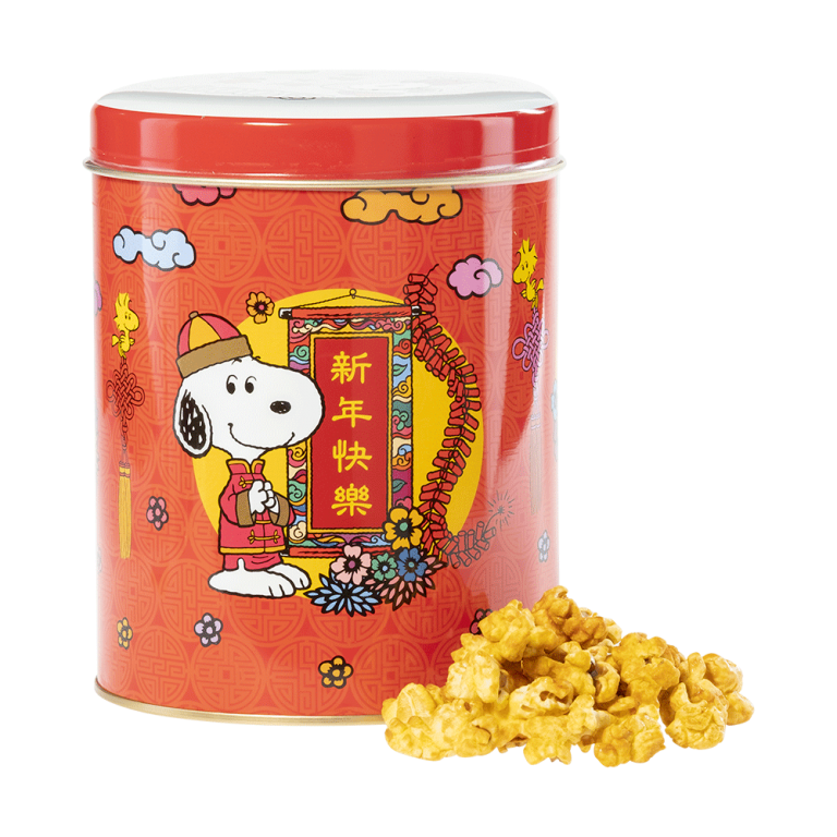 Miller Popcorn (Caramel Flavour) - Miller Dou Limited Company