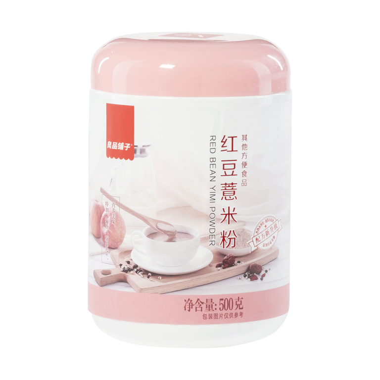 Powder of Red Bean Mixed with the Seed of Job&#039;s Tears - Bestore Group Company Limited