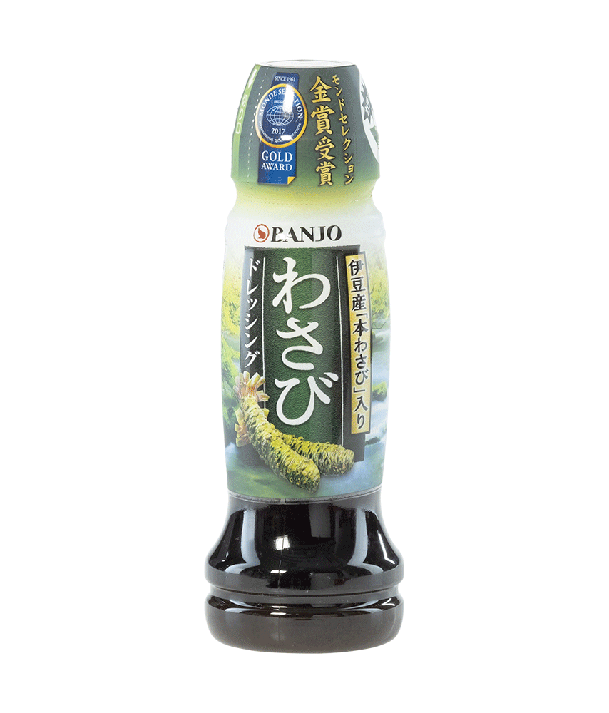Wasabi Dressing Gold Quality Award 2020 from Monde Selection