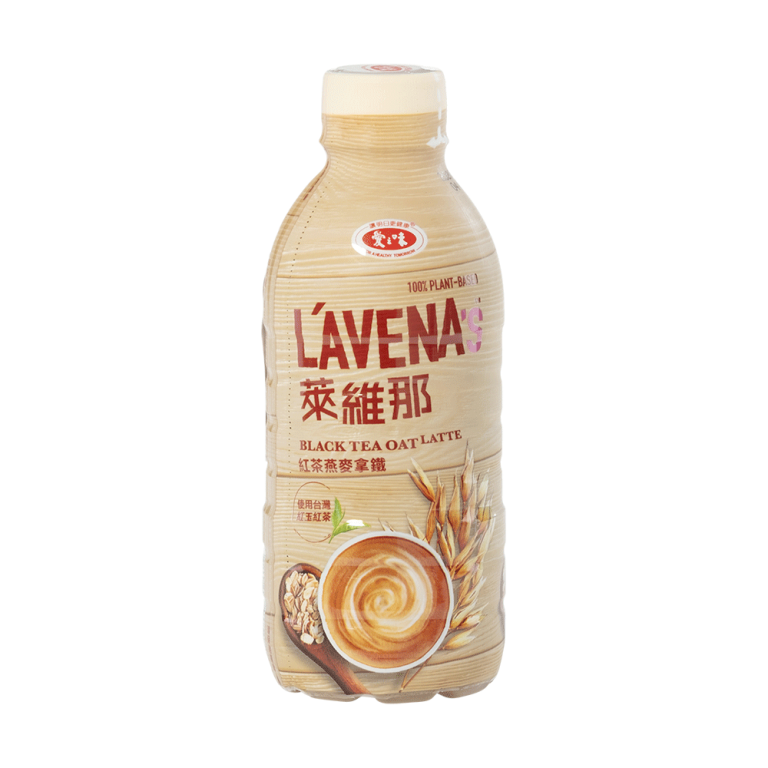 L'Avena's Black Tea Oat Latte - A.G.V. Products Corporation